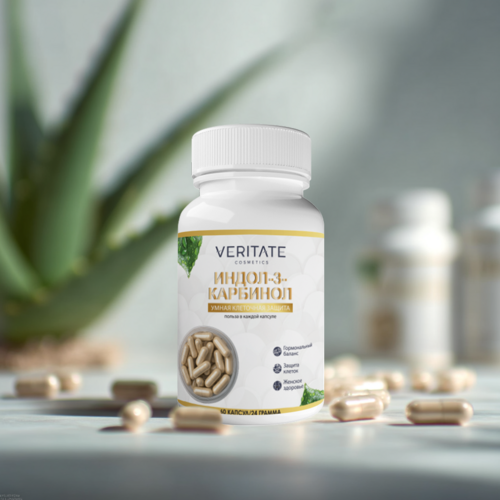 Индол 3 карбинол