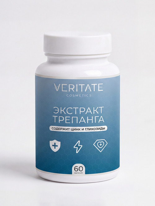 Экстракт трепанга
